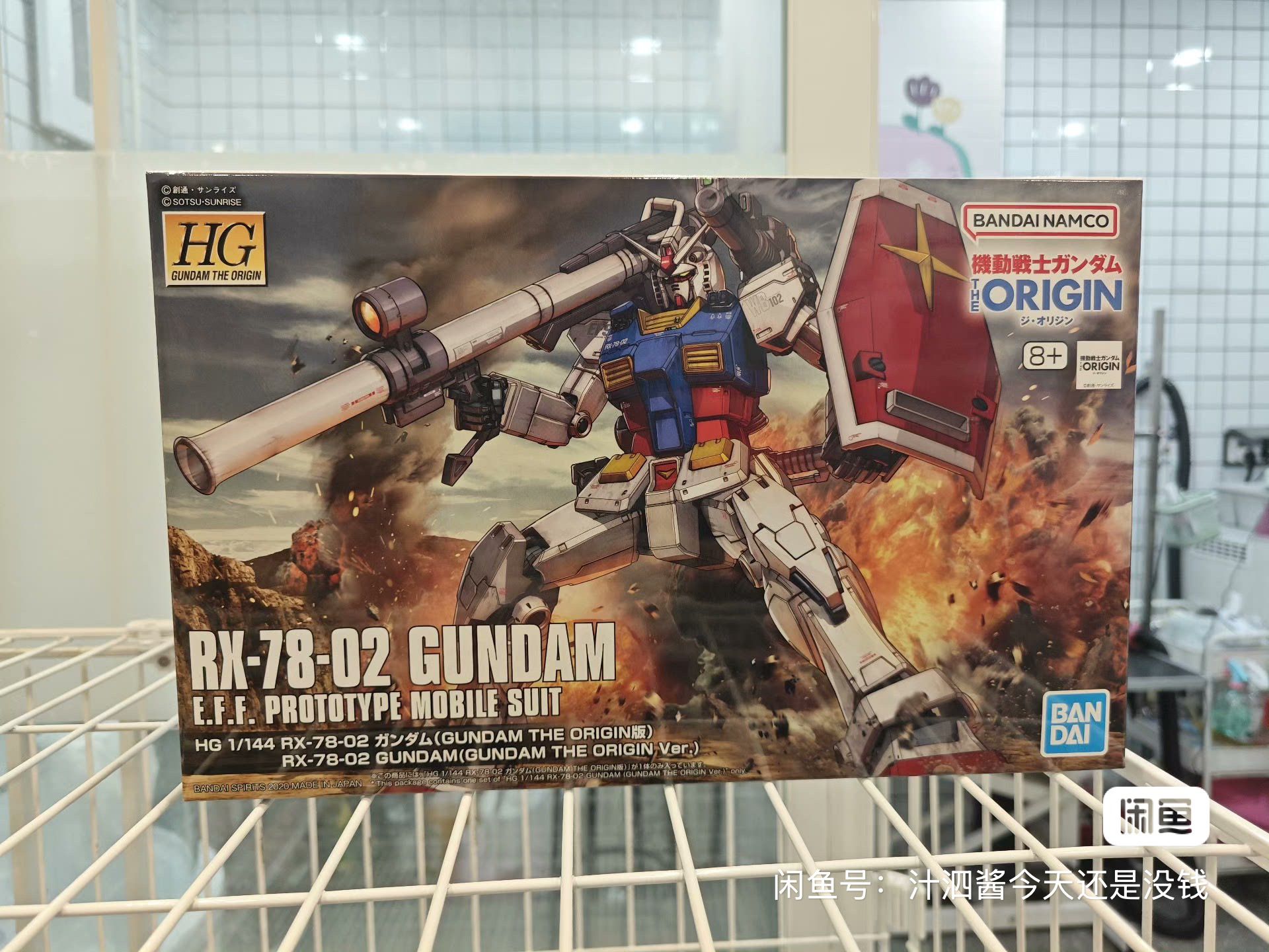 Bandai Model Gundam Hg - Bandai ต้นฉบับอะนิเมะ Gundam HG GTO 026