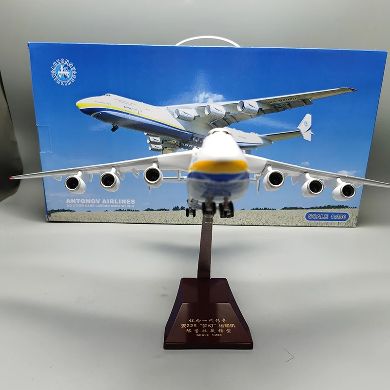 Model Airplane Plastic - Antonov AN-225 เครื่องบินขนส่ง 1/200 ขนาด 42