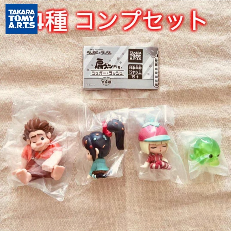 Vinyl Figure Blank - ชุดฟิกเกอร์แกชาปอง Takara Tomy Wreck It Ralph