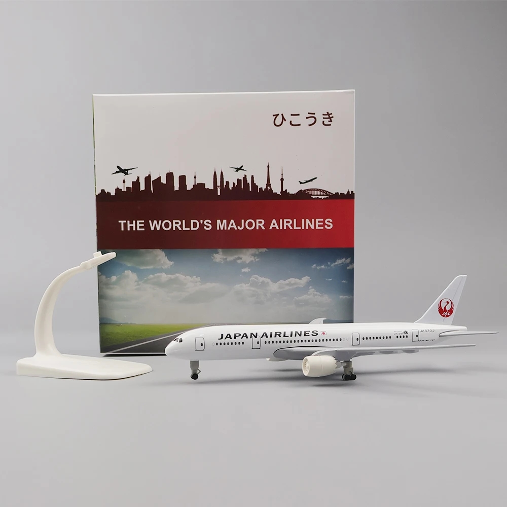 20ซม.เครื่องบินรุ่นของเล่นโลหะ - Model Airplane Plastic บทวิจารณ์และราคา