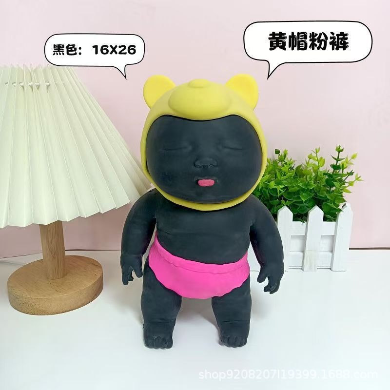 ตุ๊กตาขนาดเท่าฝ่ามือ ผิวสีเข้ม - Vinyl Figure Blank บทวิจารณ์และราคา