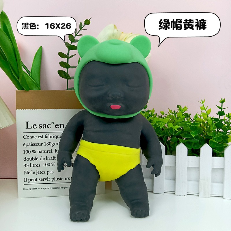 ตุ๊กตาขนาดเท่าฝ่ามือ ผิวสีเข้ม - Vinyl Figure Blank บทวิจารณ์และราคา