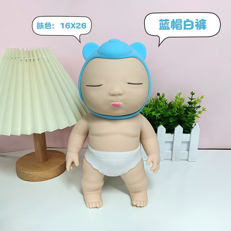 ตุ๊กตาขนาดเท่าฝ่ามือ ผิวสีเข้ม - Vinyl Figure Blank บทวิจารณ์และราคา