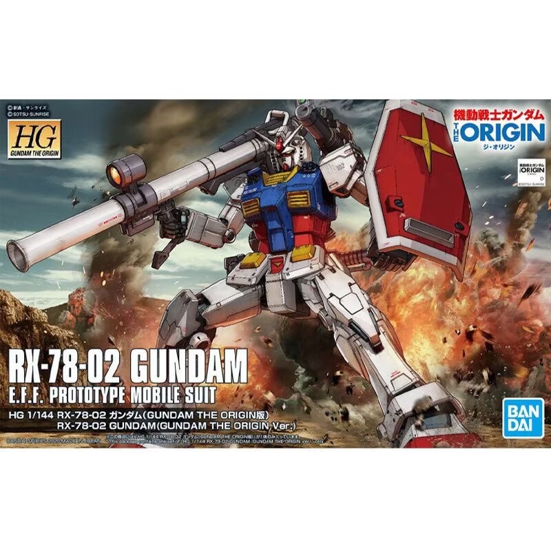 Bandai ต้นฉบับอะนิเมะ Gundam H - Bandai Model Gundam Hg บทวิจารณ์และราคา