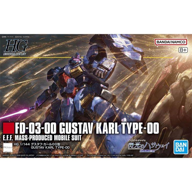 Bandai Original GUNDAM HG 1/14 - Bandai Model Gundam Hg บทวิจารณ์และราคา