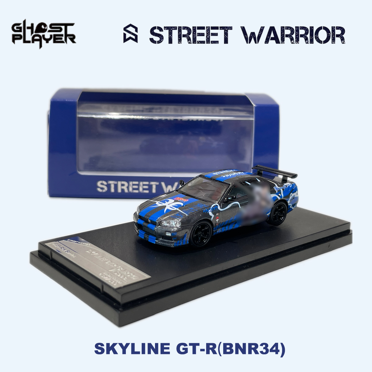 SW x Ghost Player 1:64 Skyline - Die Cast Car 1 64 บทวิจารณ์และราคา