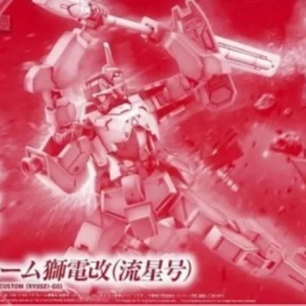 แบนได HG IBO 1/144 STH-16/tc ช - Bandai Model Gundam Hg บทวิจารณ์และราคา