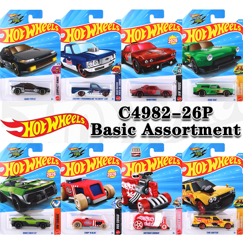 ฮอตวีลส์ รุ่น C4982-26P ชุดรถโ - Die Cast Car 1 64 บทวิจารณ์และราคา