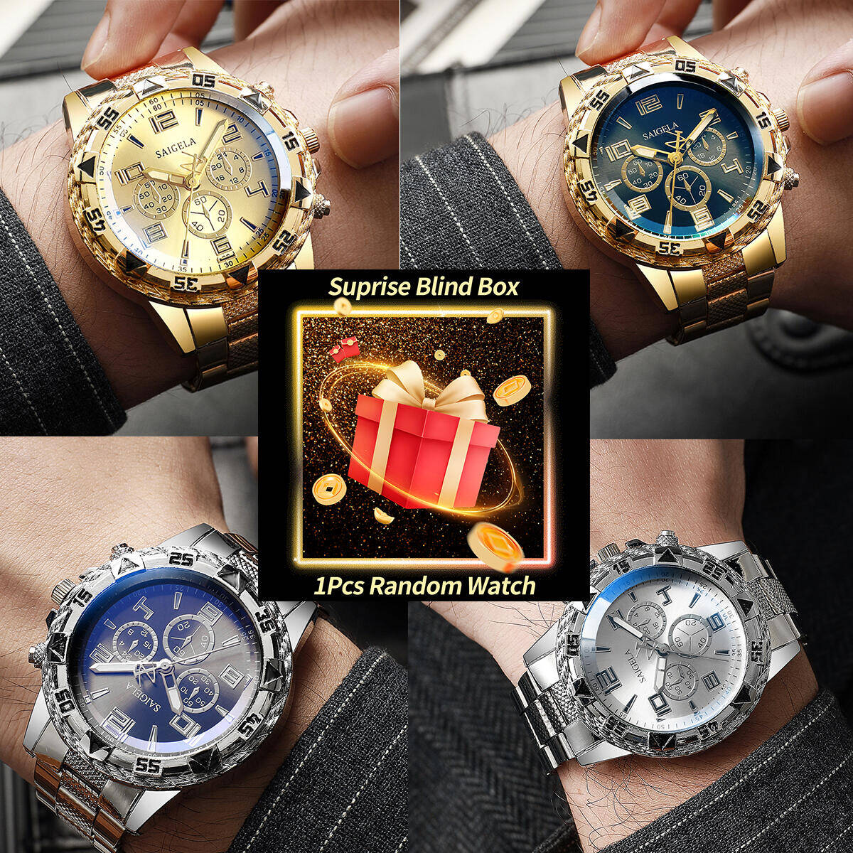 นาฬิกาข้อมือผู้ชายแบบกล่องสุ่ม - Mystery Box Blind Bag บทวิจารณ์และราคา