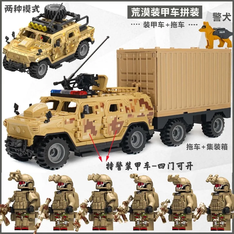 ชุดของเล่นประกอบโมเดลรถหุ้มเกร - Lego Set Technic บทวิจารณ์และราคา